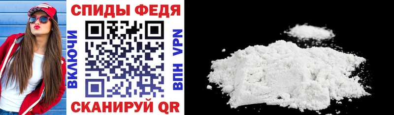 цены наркотик  Озёрск  Amphetamine VHQ 