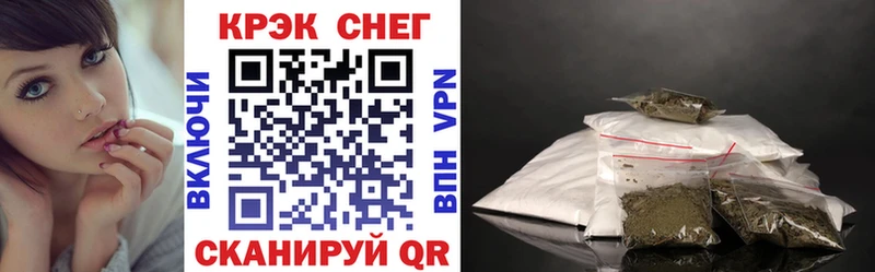 купить наркотики сайты  Озёрск  COCAIN Columbia 