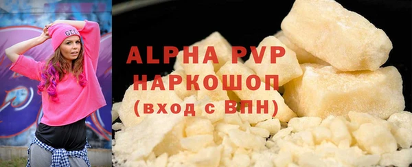 хмурый Богородицк
