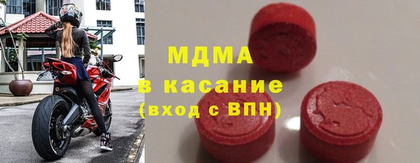 хмурый Богородицк
