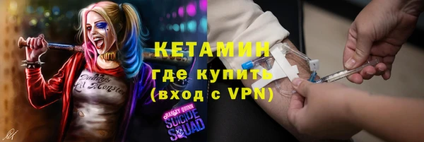 хмурый Богородицк