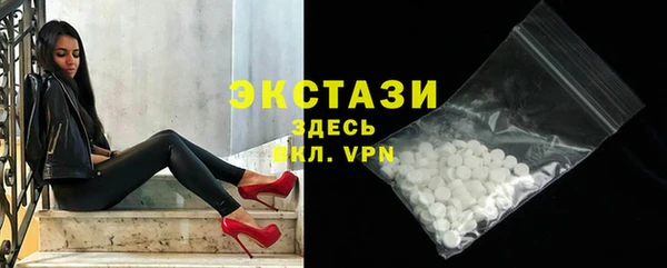 хмурый Богородицк