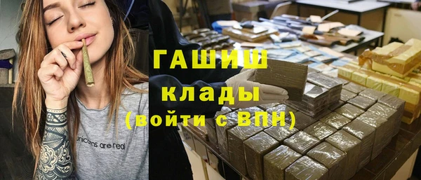 MDMA Богданович