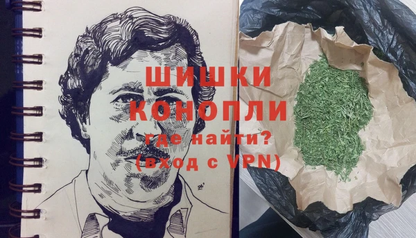 MDMA Богданович