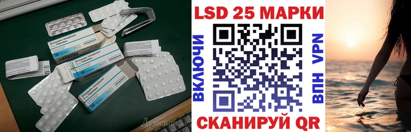 omg ONION  Озёрск  LSD-25 экстази кислота 