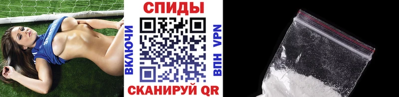 OMG сайт  Озёрск  Первитин Methamphetamine  магазин продажи  